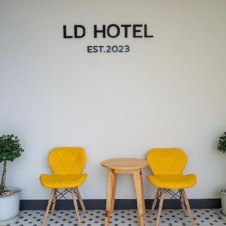 L&D (แอ่ว-ดี) residence Ngao Eksteriør billede