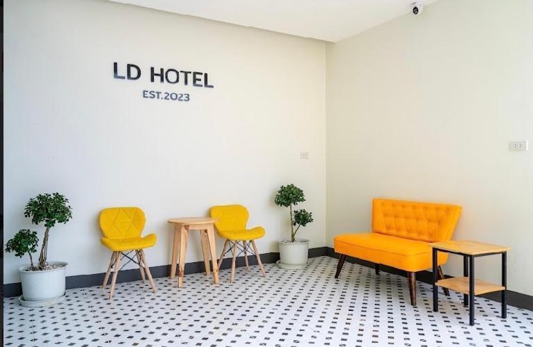L&D (แอ่ว-ดี) residence Ngao Eksteriør billede