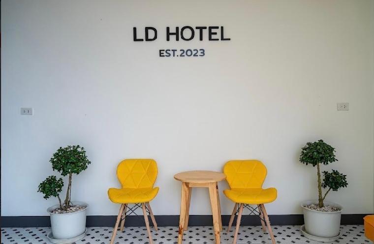 L&D (แอ่ว-ดี) residence Ngao Eksteriør billede