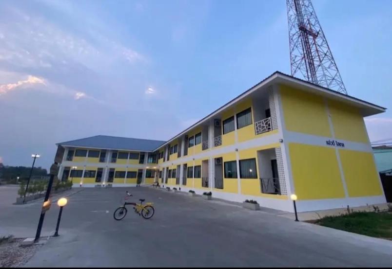 L&D (แอ่ว-ดี) residence Ngao Eksteriør billede